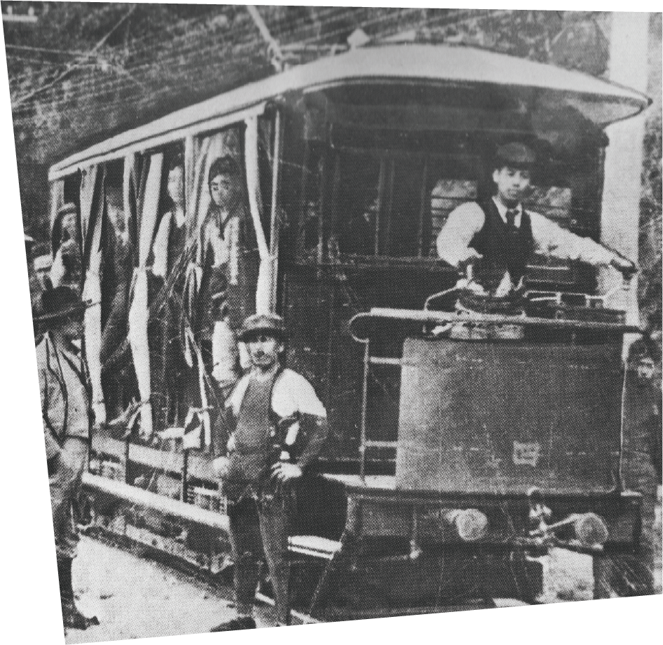 大分交通の歴史写真